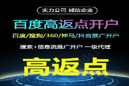 经典案例回顾：信息流广告如何实现高转化率